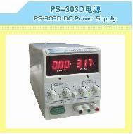 直流穩(wěn)壓電源PS-202D與PS-302D 廠家熱銷的通用設備解析
